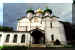 Russia03_CD33_12_web.jpg (72697 bytes)