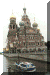 Russia03_CD34_25_web.gif (96291 bytes)