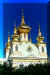 Russia03_CD39_33_web.jpg (87174 bytes)
