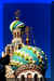 Russia03_CD40_17_web.jpg (78241 bytes)